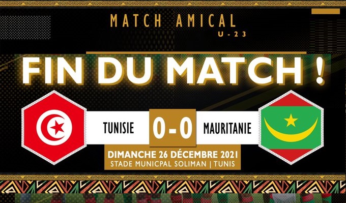 Amical U Ans La Tunisie Et La Mauritanie Se Neutralisent Sport By Tn