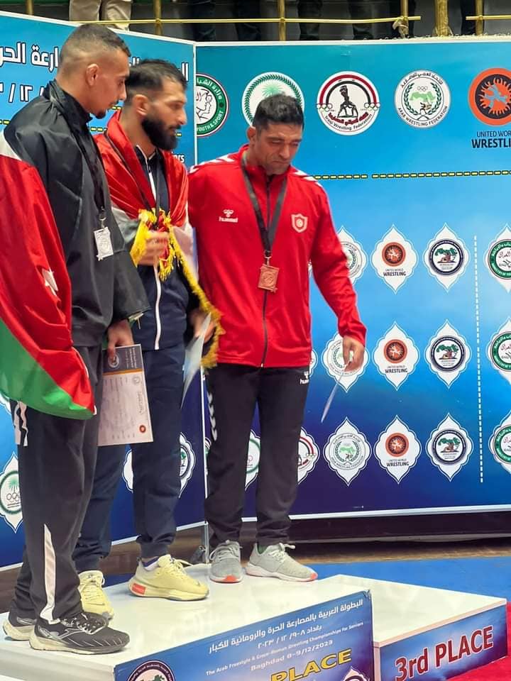 Championnat arabe des nations 4 médailles tunisiennes en lutte libre