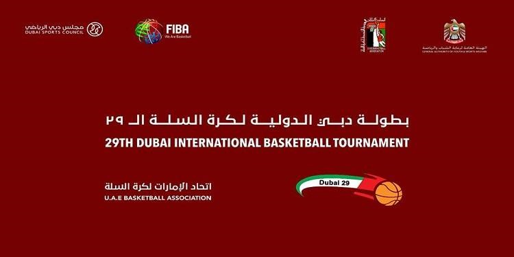 Tournoi de Dubaï de basket-ball: Les clubs Tunisiens entament leur participation