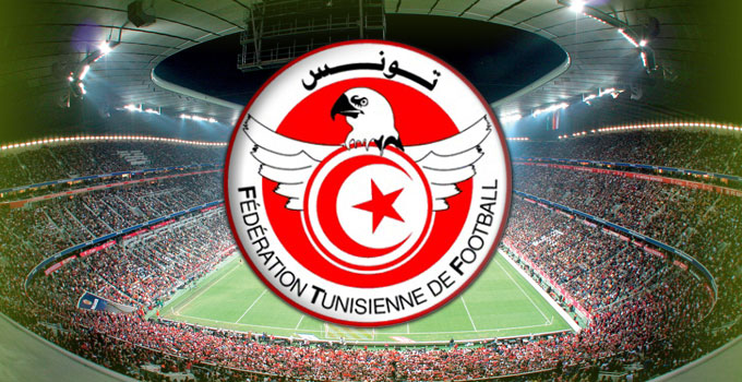 Officiel, match amical entre la Tunisie et le Portugal le 28 mai à Lisbonne