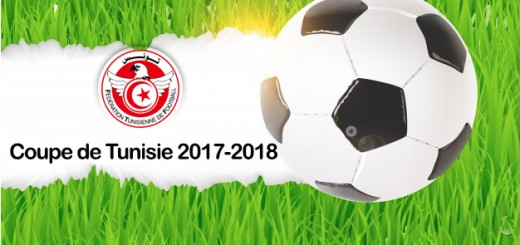 L’ESS et le CAB ferment la marche des équipes qualifiées pour les quarts de finales de la Coupe de Tunisie
