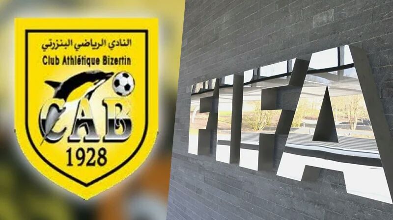 Football: La FTF retire six points au CAB en application de la sanction décrétée par la FIFA