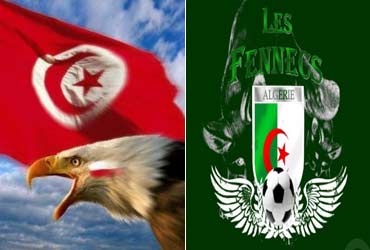 Coupe d’Afrique des Nations U-20: Rencontre entre laTunisie et l’Algérie fixée au 31 mars