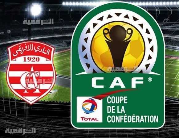Coupe de la CAF: Le Club Africain s’incline 3 buts à 1 contre le Berkane du Maroc