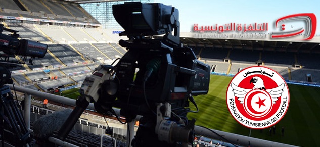 Ligue 1: Programme des matchs de ce samedi et retransmission TV