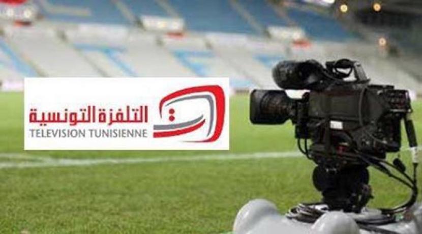 Football: Programme et retransmission télévisée de la dernière journée de la Ligue 1