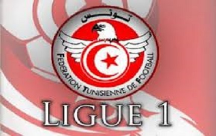 Ligue 1: Programme des matchs de ce dimanche et retransmission TV