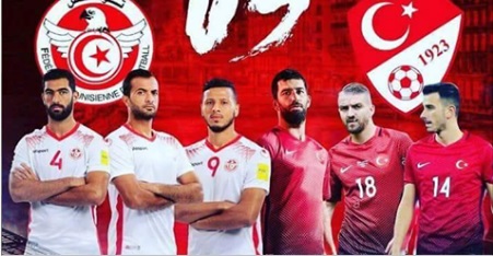 Préparatifs Coupe de monde 2018: Détails sur la vente des billets du match amical entre la Tunisie et la Turquie à Genève