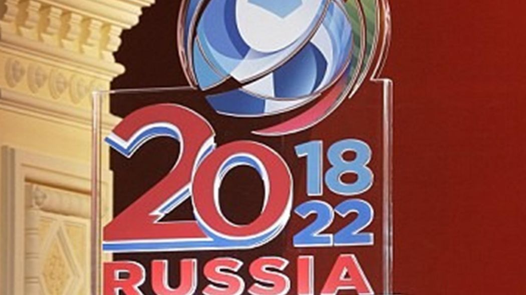 Coupe du Monde 2018: Programme des matchs et retransmission TV