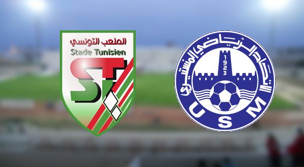 Ligue 1 de football: Le Stade Tunisien surprend l’USM par une victoire de 2 buts à 1