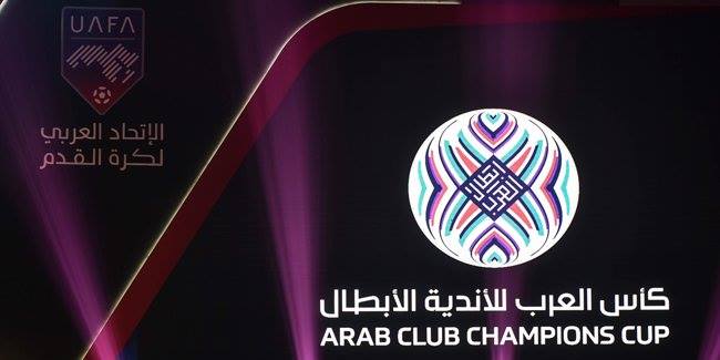 Calendrier de la participation des clubs tunisiens au championnat arabe des clubs