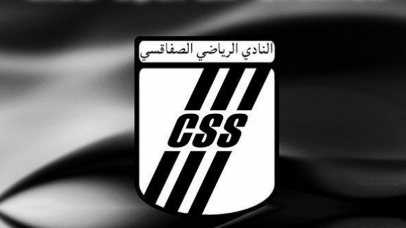 Coupe arabe des clubs: Le CSS fait match nul 1 but à 1 face à Naft Al Wassat d’Irak