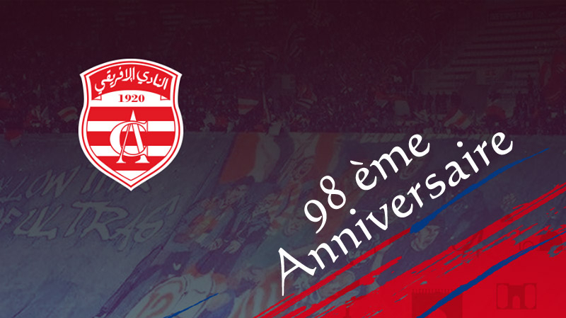 Tunisie : Le 98e anniversaire du club africain ça se fête aujourd’hui!