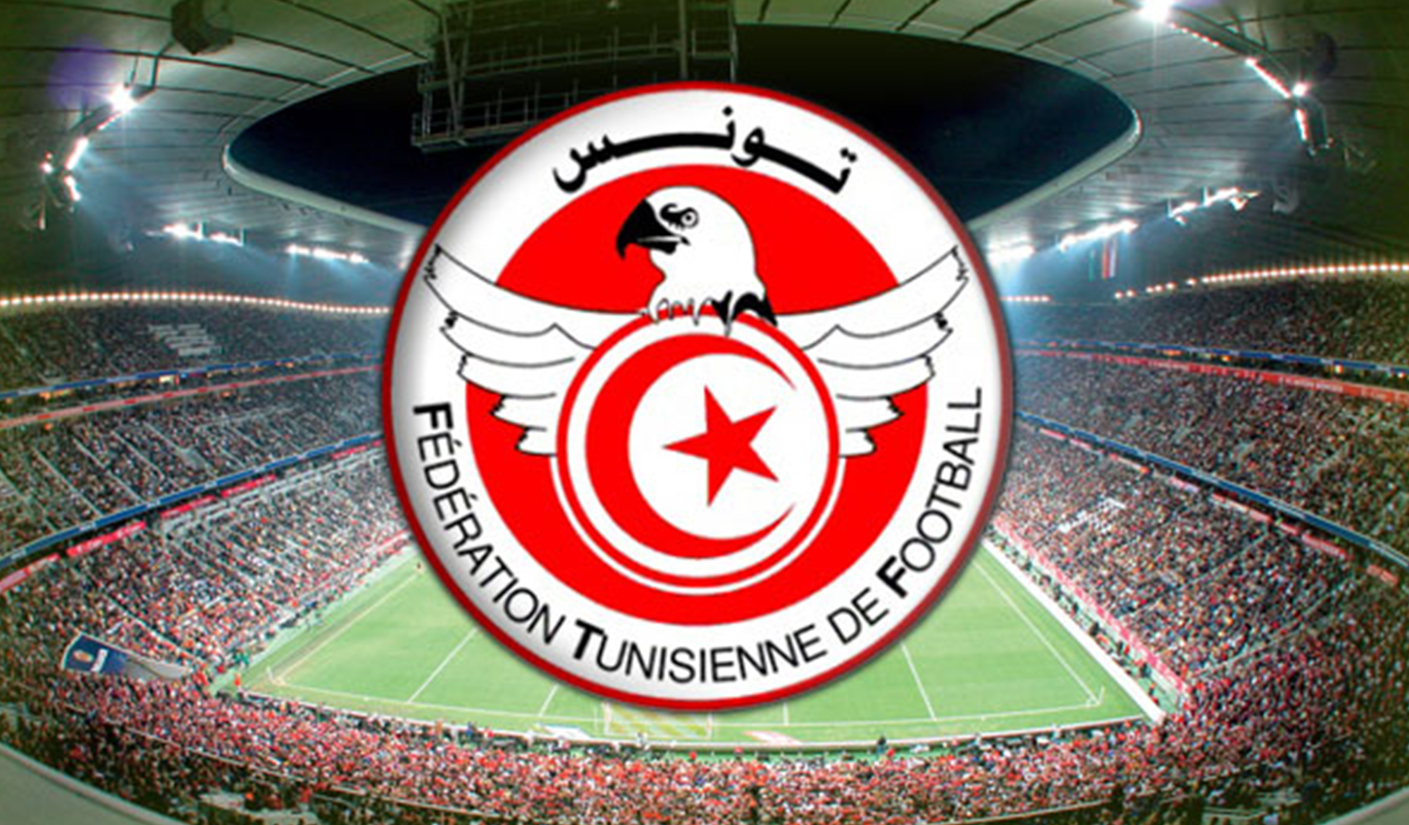 Tunisie : La FTF en discussion concernant la fin de la saison sportive