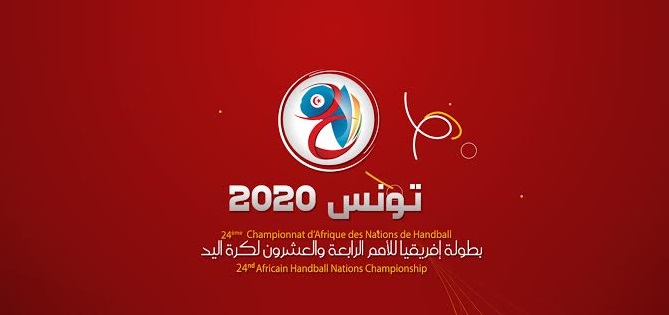 Les détails de la Coupe d’Afrique des nations Tunisie 2020