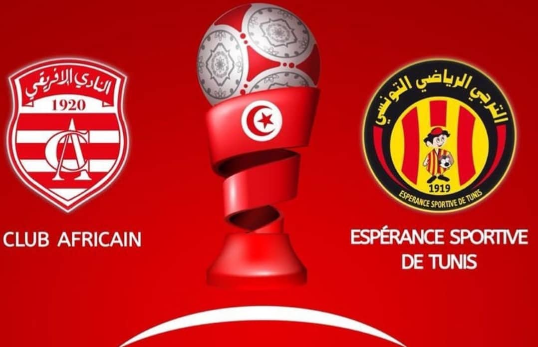 Supercoupe de Tunisie : EST-CA, où voir le match ?