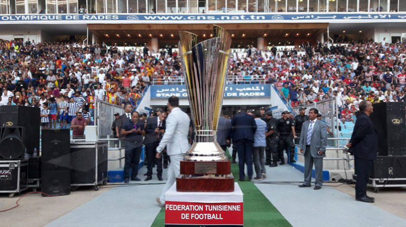 FTF : vers l’annulation de la Coupe de Tunisie