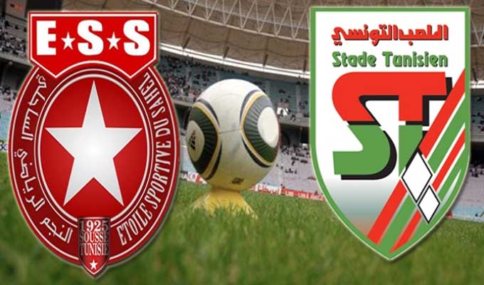 Ligue 1 : Le Stade Tunisien battu sur tapis vert
