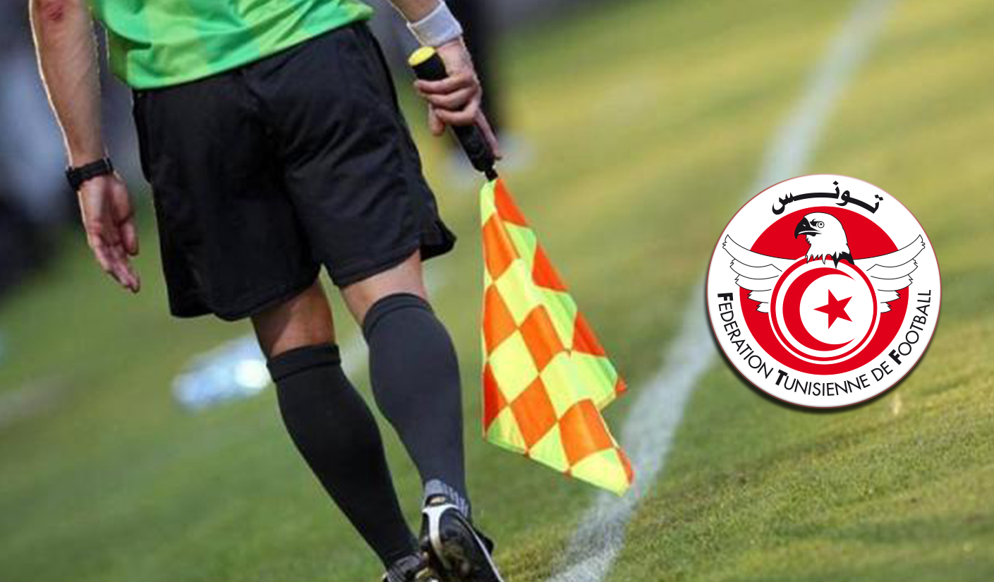 Ligue 1 : Nidhal Ltaief pour le match en retard US Ben Guerdane – Espérance de Tunis