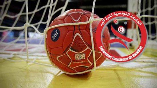 Handball africain : 5 compétitions continentales organisées en Tunisie