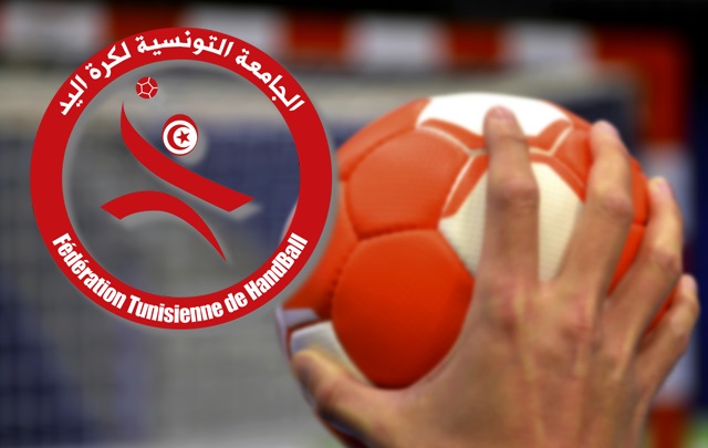 Tunisie : coup d’envoi du championnat de handball  