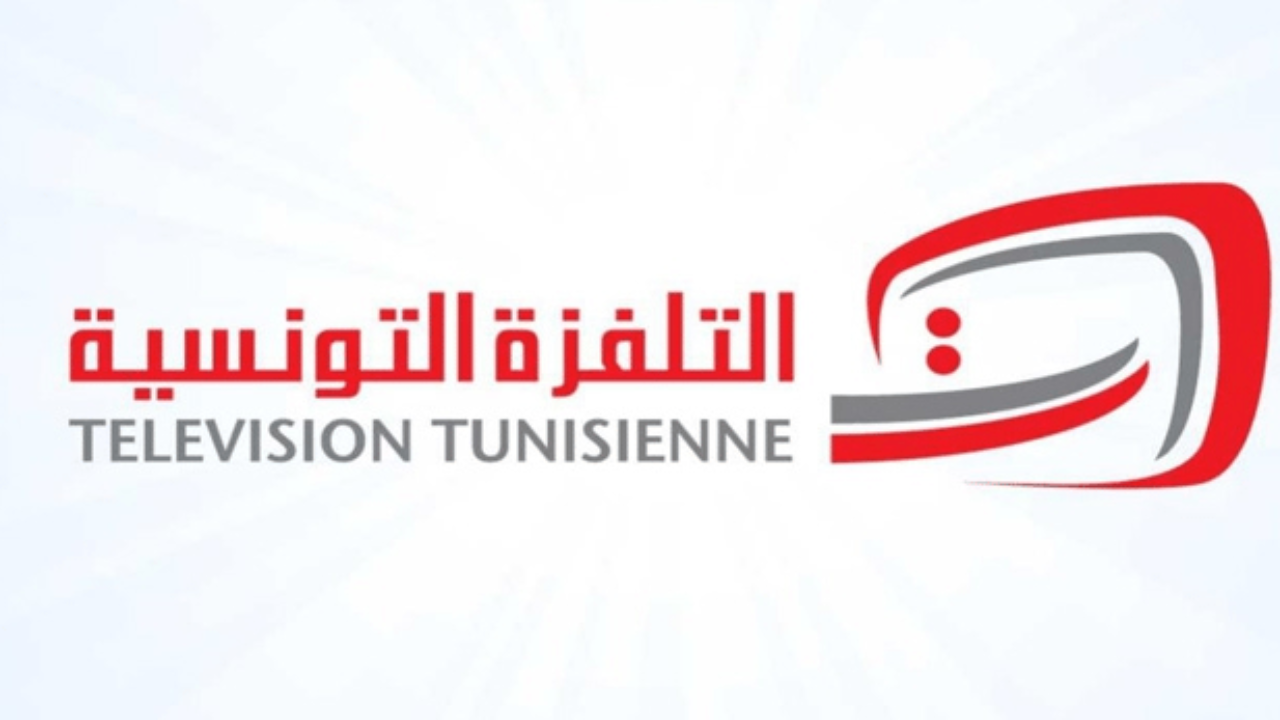 Tunisie : du nouveau concernant la diffusion des matchs de Ligue 1