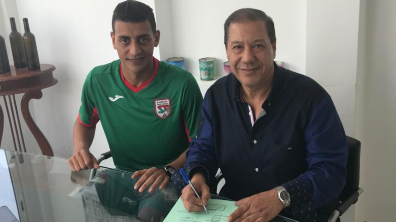 Mercato : Chiheb Zoghlami vers le Stade Tunisien