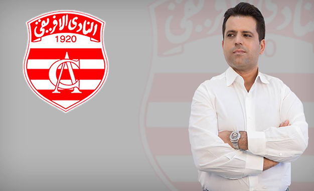 Tunisie: Slim Riahi s’adressera au public du Club Africain