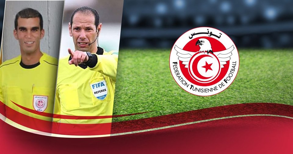 ﻿﻿CAN U23 : deux arbitres représenteront la Tunisie 