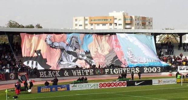 CS Sfaxien : deux matchs à huis-clos