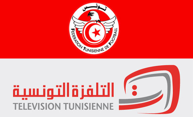 Tunisie – À l’issue d’un accord entre la FTF et la Télévision Tunisienne, du nouveau concernant la retransmission des matchs