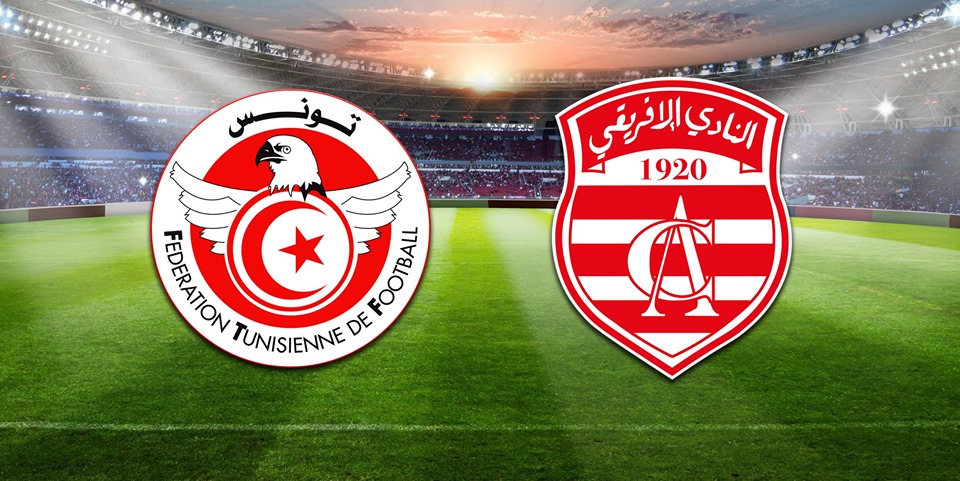 Tunisie : Le Club Africain fait appel à la FTF 