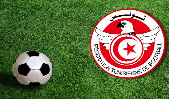 Ligue 1 – Suivez les matchs en direct sur Tunisie numerique 