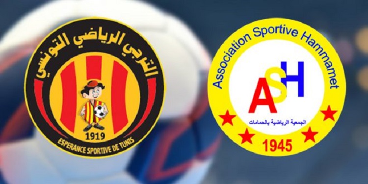 Handball – Coupe de la Fédération : L’Espérance de Tunis affronte l’AS Hammamet en finale