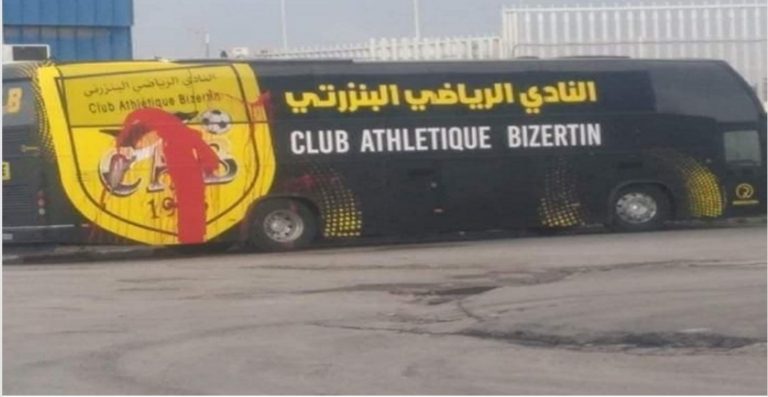 Tunisie : Le nouveau bus du CA Bizertin barbouillé par des inconnus