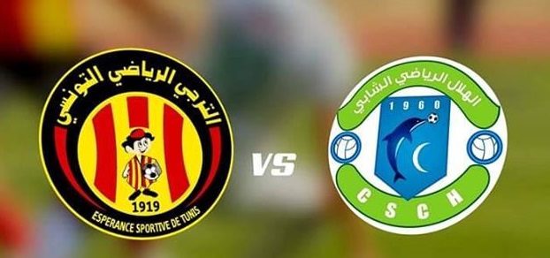 Hilal Chebba – Espérance de Tunis : Sur quelle chaîne voir le match ?