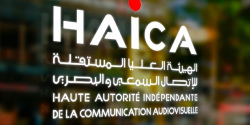 Tunisie : La HAICA suspend une émission sportive