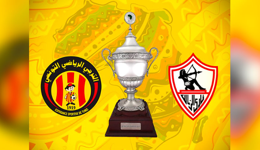 Officiel : Le Zamalek disputera la Super Coupe d’Afrique