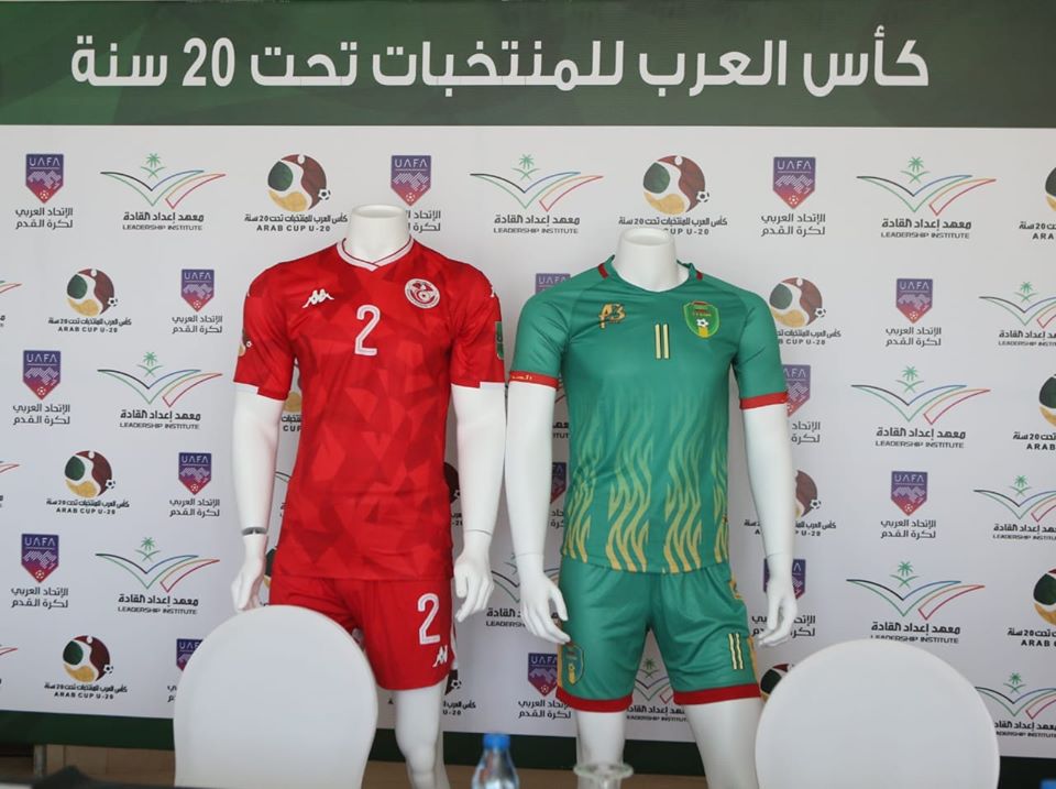Coupe arabe des nations U20 : La Tunisie en rouge face à la Mauritanie