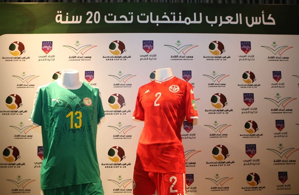 Coupe arabe des nations U20 : La Tunisie disputera la finale en rouge