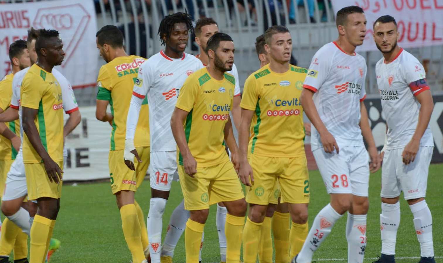 Algérie : vers la reprise du championnat de football
