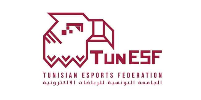 E-Sport : La Tunisie rejoint la Fédération Internationale des Sports Electroniques