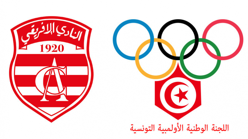 Tunisie : Le Club Africain porte plainte contre le CNOT