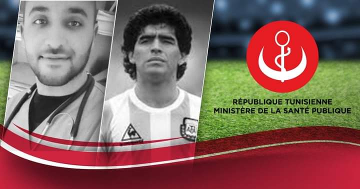 Tunisie : une minute de silence dans tous les stades