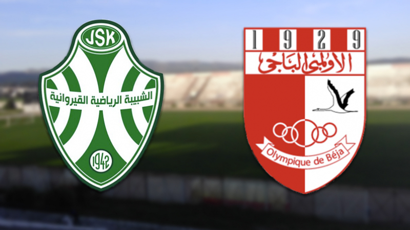 Ligue 1 : Le match en retard OB-JSK désigné