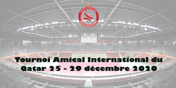 Handball : L’équipe de Tunisie participe au tournoi international du Qatar