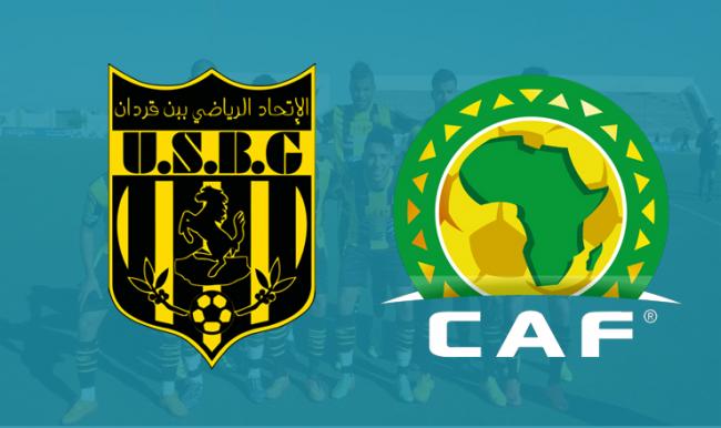 Coupe de la CAF : l’US Ben Guerdane humiliée et éliminée