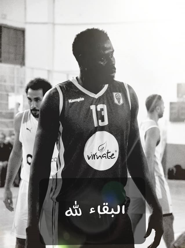 Le Basket tunisien en deuil : Décès du sénégalais du SS Sfaxien Dodo Fay Comba