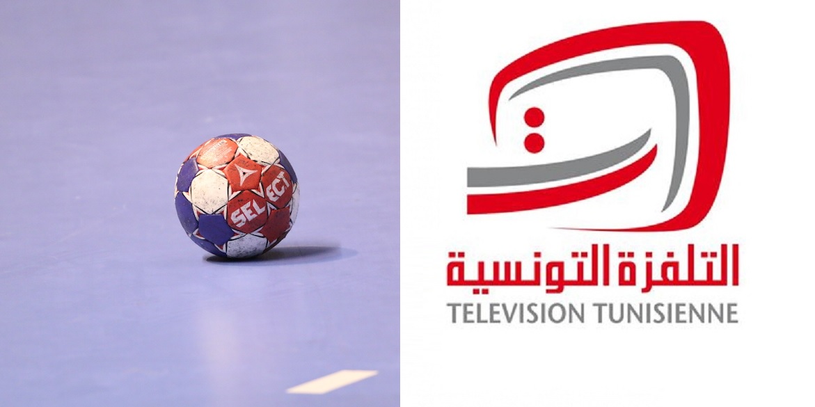 Championnat Arabe Handball : sur Watanya à partir des 1/4 de finale