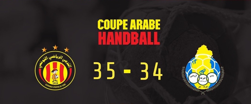 Championnat Arabe Hand : Résultats des clubs tunisiens